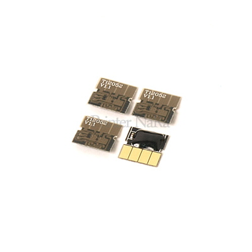 HP 8640칩 전용 무한칩-낱개