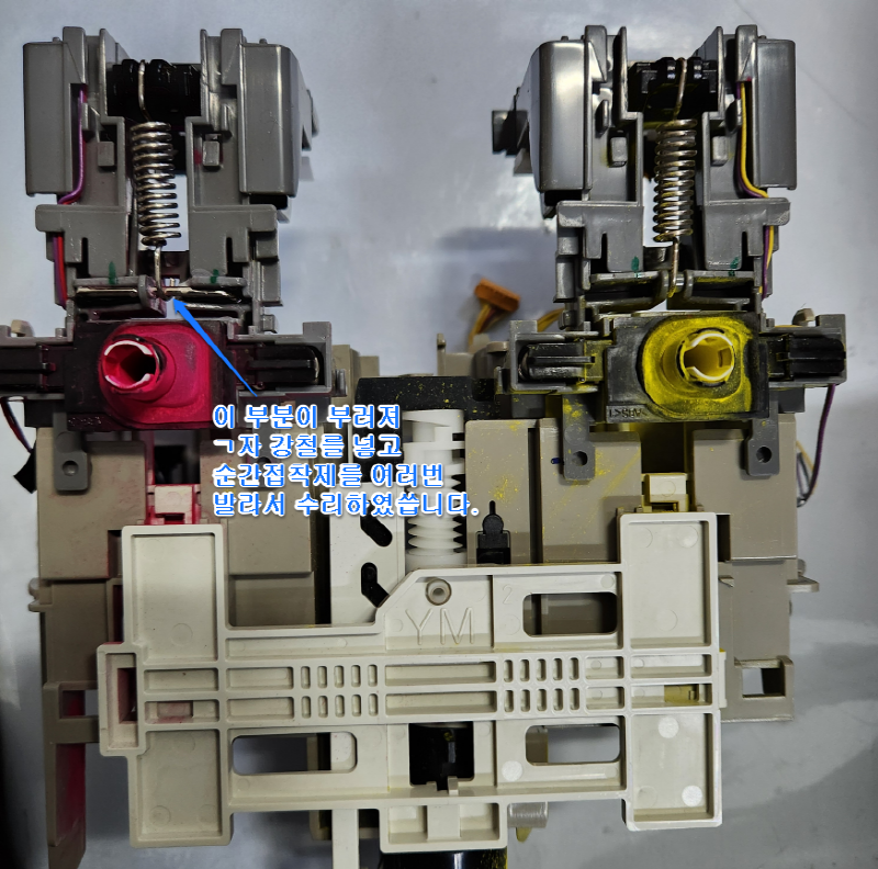 캐논-irc-3325-E000025-호퍼부