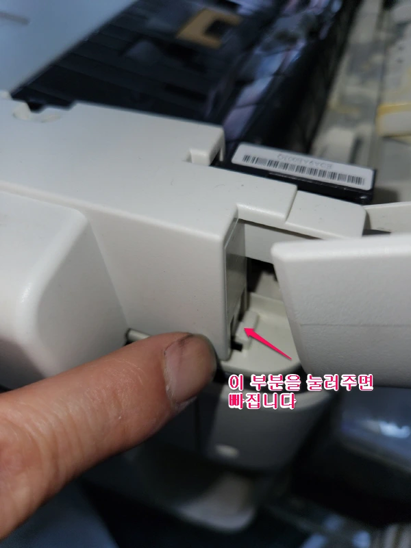hp 77410 좌우중 뒷쪽 덮개 분해-3