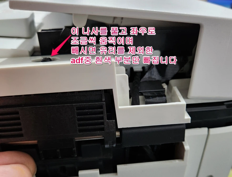 HP Officejet Pro 7740-3-1